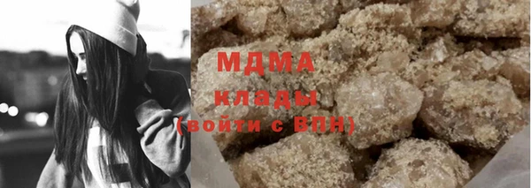 прущая мука Балахна