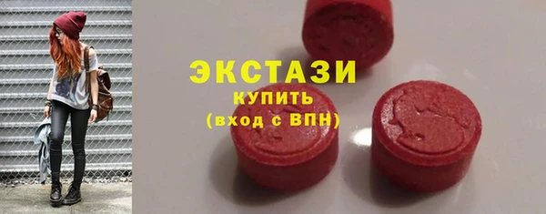 крисы Белоозёрский