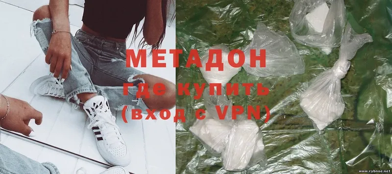 закладка  Гудермес  shop какой сайт  Метадон methadone  ОМГ ОМГ зеркало 